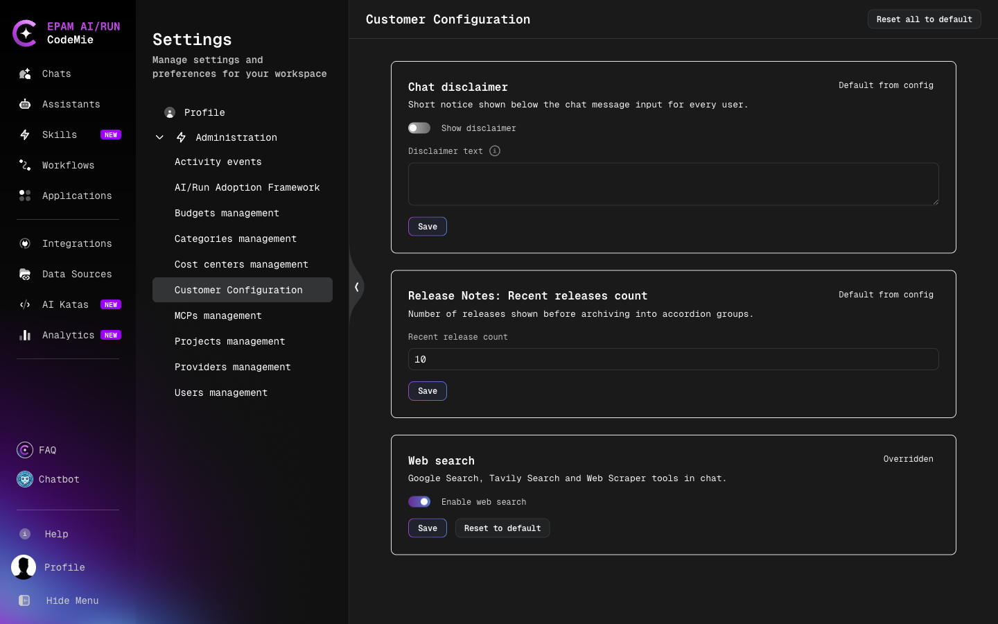 Customer Configuration page with default and overridden settings