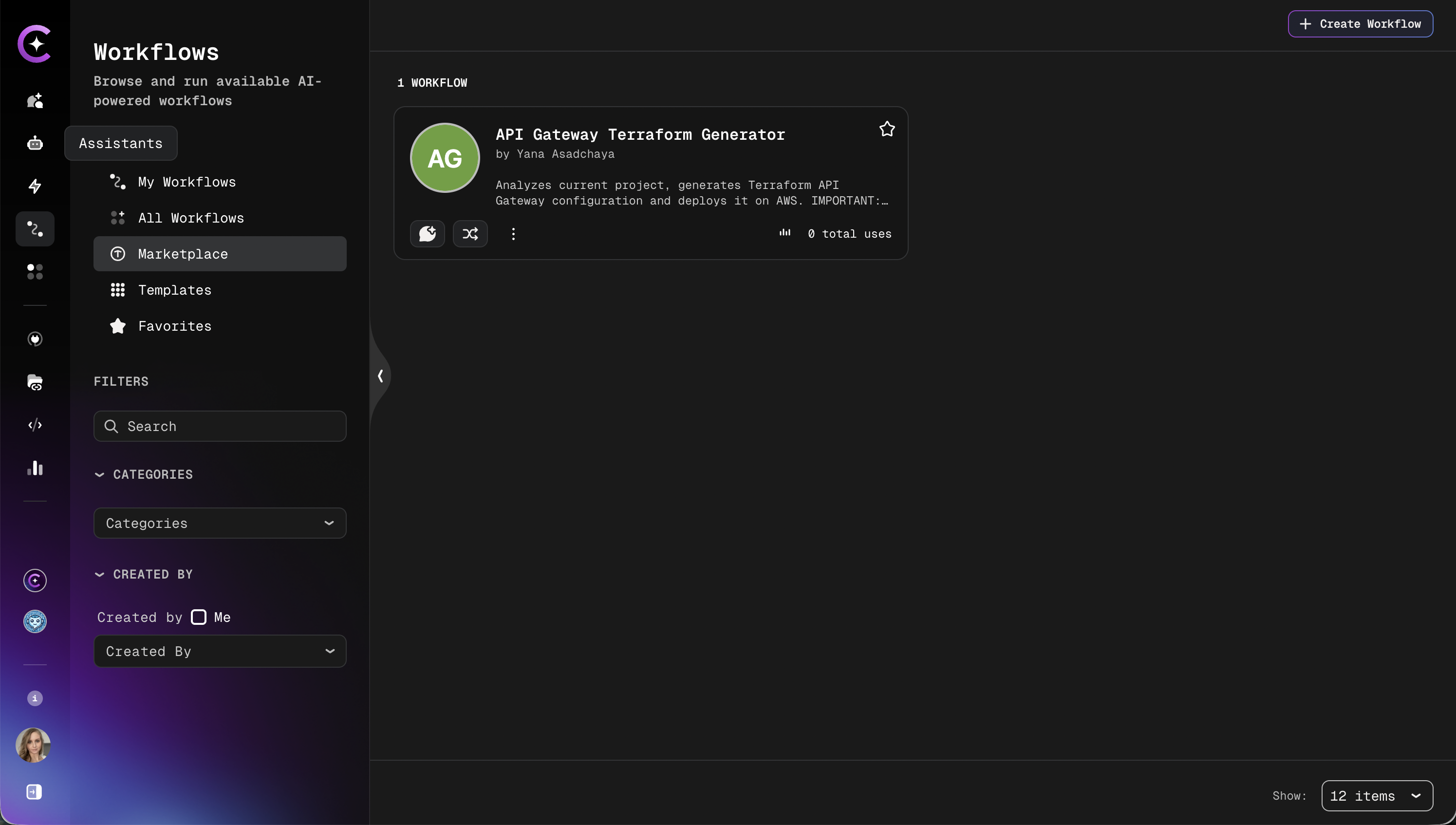 Workflow Marketplace tab