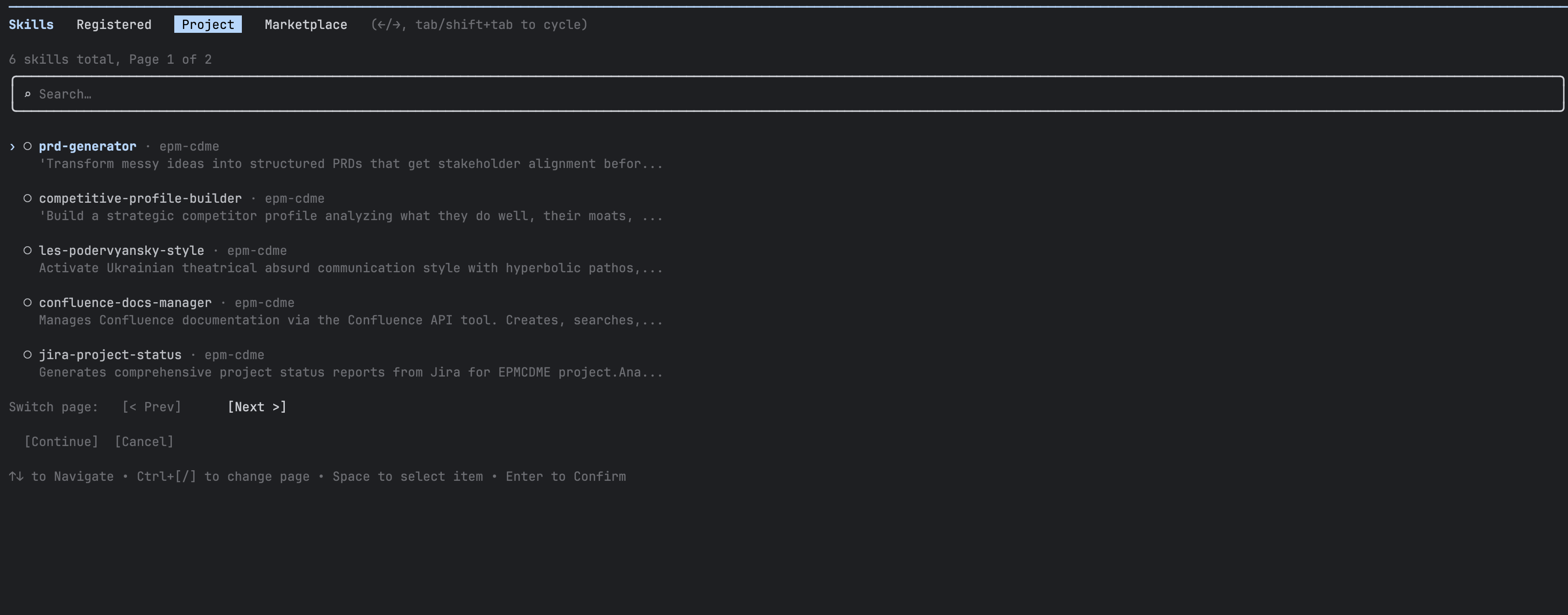 Skills selection screen showing tabs, search bar, and paginated skill list